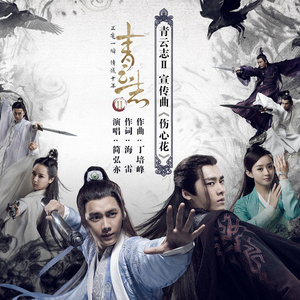 人日屄现场视频
