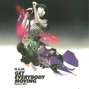 人日屄现场视频
