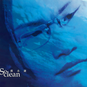 人日屄现场视频
