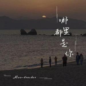 人日屄现场视频
