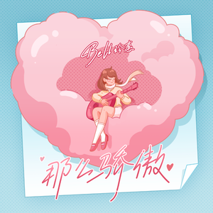 人日屄现场视频
